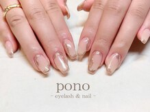 ポノ(pono)/持ち込みネイル/ミラーネイル