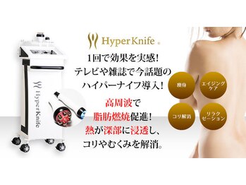 ポラリス(Polaris)/平日がお得☆