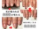 クウ(KUU)の写真