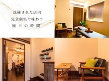 ウェルヴィー(Wellvie)の雰囲気（施術スペースのお写真です！/日本橋/水道橋/神楽坂/秋葉原）