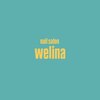 ウェリナ(welina)のお店ロゴ