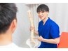 【猫背撃退】猫背を正し腰痛・肩こり改善★猫背整体 ¥4100→¥1650