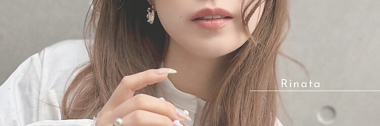 リナータ 三宮店(Rinata)のサロンヘッダー