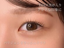 アンジェリカミッシェル 福岡天神店/パリジェンヌラッシュリフト