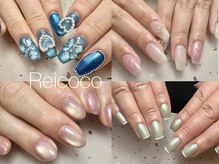 レイココ 北広島(Reicoco)