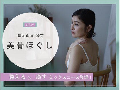 ルームドレ(room doree)の写真