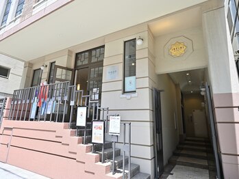 ヒカリノ ヨコハマ(HIKARINO YOKOHAMA)/建物の外観