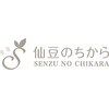 仙豆のちから 町田店のお店ロゴ