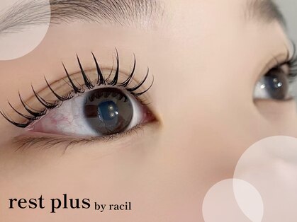 レストプラス バイ ラシル(rest plus by racil)の写真