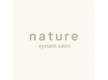 ナチュール(nature)
