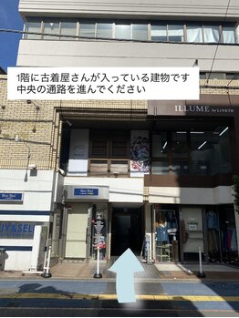 オクターブ 大宮店(Octave)/Octave大宮店への道順 8