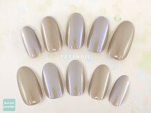 FAST NAIL 春日部店【パラジェル/ジェルネイル専門/定額/マグネット/フットネイル】/ミラー/ナチュラル【11591】