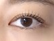 アイラッシュリリーマカナ(EYELASH LI'ILI'IMAKANA)の写真/高技術×高品質で朝の時短メイクが叶う☆9時から施術が可能なので、急なおでかけにも対応できてオススメ◎