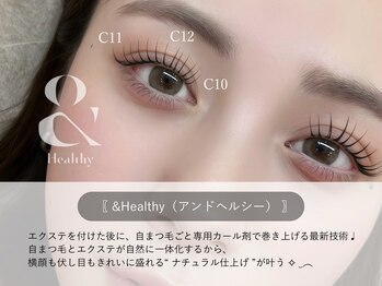 デイシー ネイルアンドアイラッシュ 新宿(deicy)/《人気No.1》 アンドヘルシー