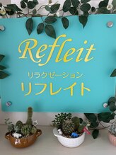 リフレイト あけのアクロスタウン店&nbsp;MIKU 