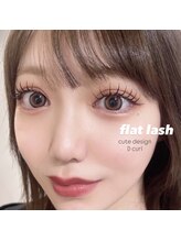 【高持続☆フラットラッシュ×束感スタイリング】ナチュラルからパッチリまで！