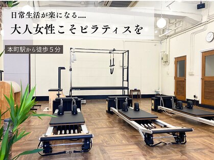 アンダーセブン(Under Seven)の写真