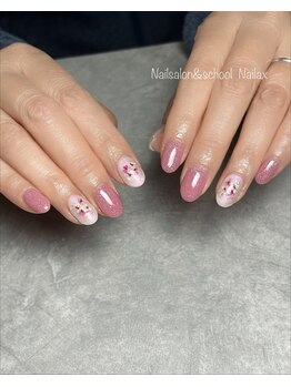 ネイラックス(Nailax)/大兼限定デザイン