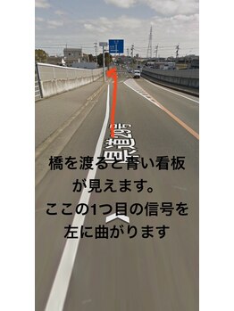 サンナナヨンプラス(374+)/サロンまでの道案内3