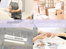 ネイルサロン ディーバ 調布店(Diva)の雰囲気（調布駅から徒歩3分！お気軽にお電話ください）