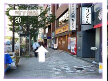ヴィア 東京 渋谷店(Via)/サロンの行き方～地下鉄～