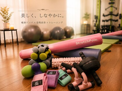 プルクラ(PULCHRA)の写真