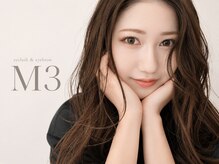 エムスリー つくば店(M3)