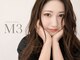 エムスリー つくば店(M3)の写真