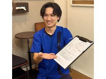キンマク イオンせんげん台院(KINMAQ)の雰囲気（初回は約40分かけて丁寧にカウンセリング・検査を行います！）