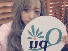 キュープ 柏店(Qpu)/佐原ひなた様ご来店