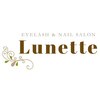 アイラッシュサロン リュネット(Eyelash salon Lunette)のお店ロゴ