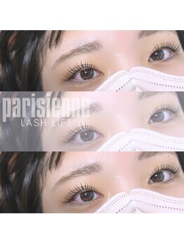 アイズ バイ ルシア 奈良店/パリジェンヌラッシュリフト上下