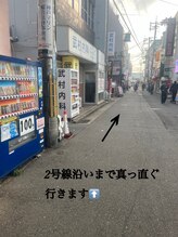 ブルーム(bloom)/道順♪