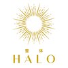 整体ハロ(整体HALO)のお店ロゴ