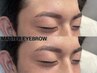 《2回目以降》メンズ眉毛WAXスタイリング+間引き(毛量調整)¥4800