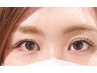 期間限定【9～9時30分ご来店】眉wax脱毛+フラットラッシュ120本8250円