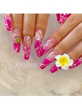 アブソーブ/パーツネイル