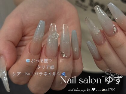 ゆずの写真