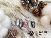 モグネイル(Mogunail)/【9.10月限定】ハロウィンネイル