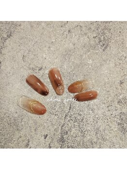 シュポルテ(chou porte)/