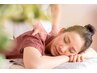 ☆癒しの朝活新規朝割☆ボディほぐれっち60分コースが5％OFF7,250円→5,740円