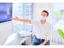 ユング 渋谷店(YUNG)/初めての全身脱毛もお任せ下さい