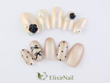 エリクサーネイル 心斎橋(Elixir Nail)/定額bカジュアル/クーポン使用
