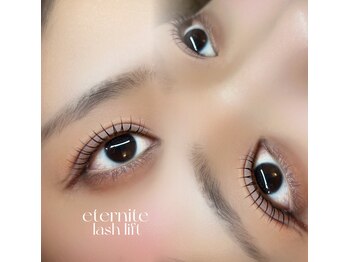 エテルニテ(eternite)/