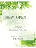 【先着5名様】パーソナルマシンピラティス 月4回¥19800 (4950/回)担当kana