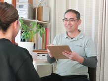 てんゆう整体/痛みの状況確認