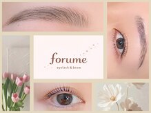フォルミー(forume)