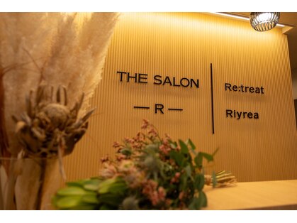 リトリート(Re treat)の写真