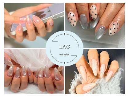 ラック(LAC)の写真