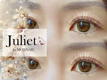 ジュリエット バイ モンネイル(Juliet by MONNAIL)の写真